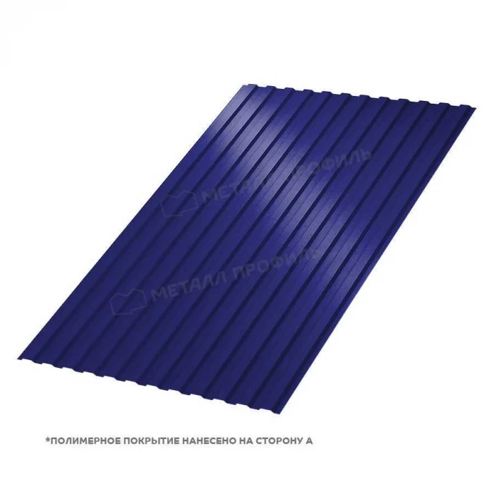 Профлист Металл Профиль МП10 0.5 NormanMP RAL 5002 Ультрамариновый B
