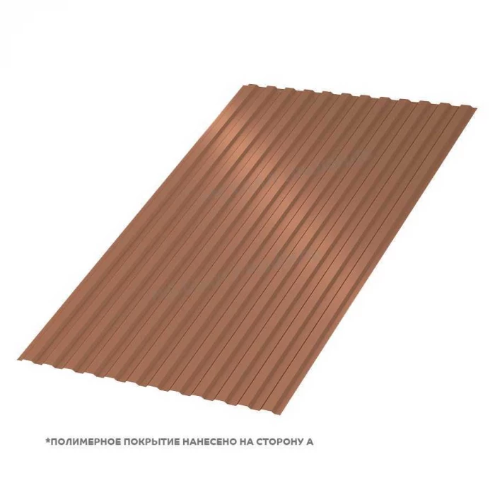 Профлист Металл Профиль МП10 0.5 PURMAN® Argillite, Медный металлик B