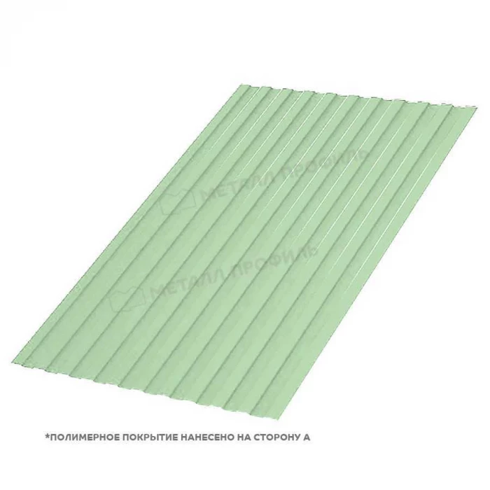 Профлист Металл Профиль C8 0.5 NormanMP RAL 6019 Зеленая пастель B