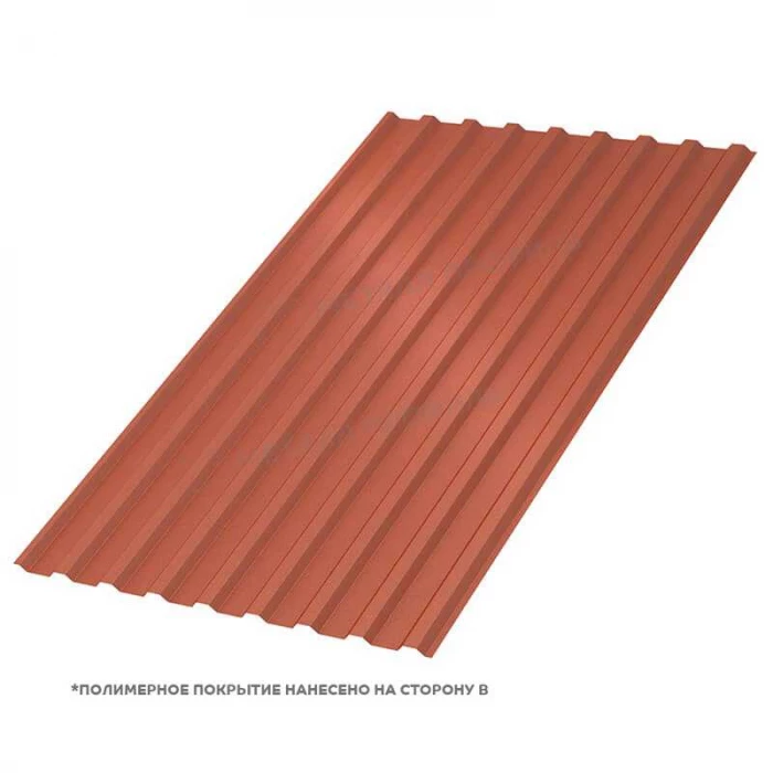 Профлист Металл Профиль МП20 0.5 VikingMP® E RAL 8004 Коричневая медь R