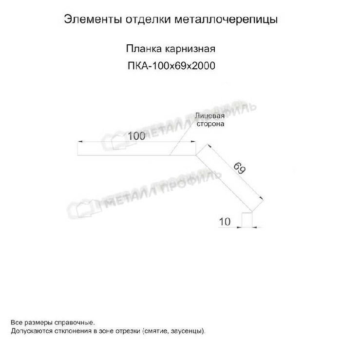 Планка карнизная 100х69х2000 (AGNETA-20-Copper\Copper-0.5) фото 2