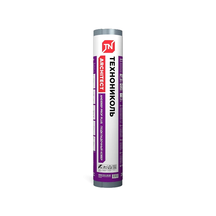 Подкладочный ковер ANDEREP PROF PLUS
